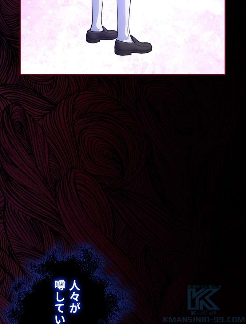 P61