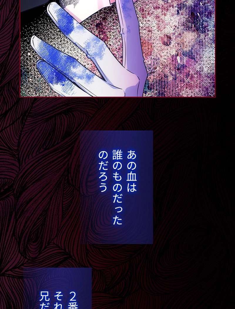 P66