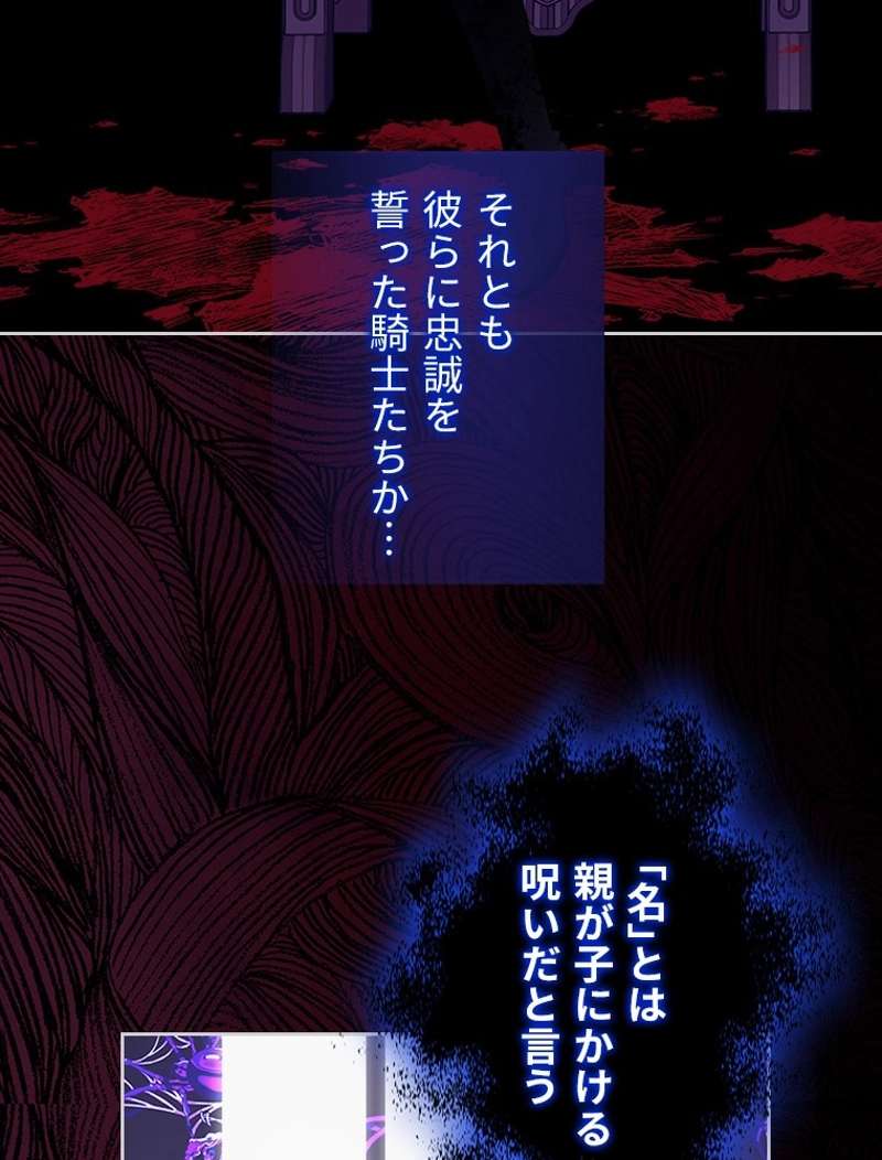 P68