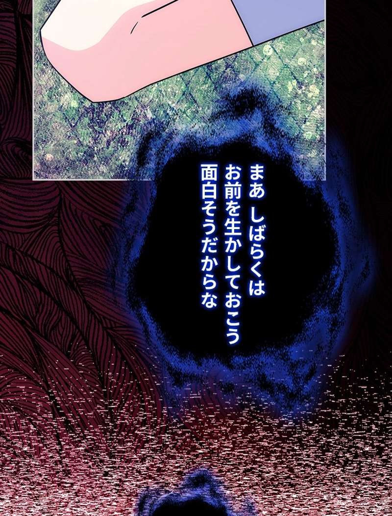 P71