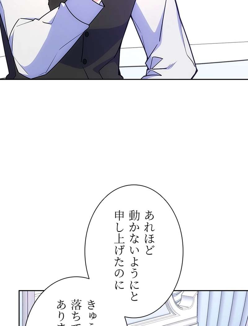 P78