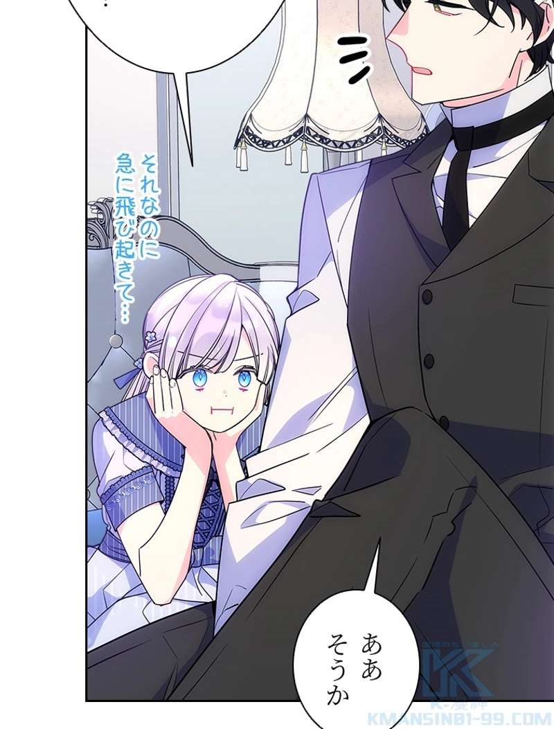 P82