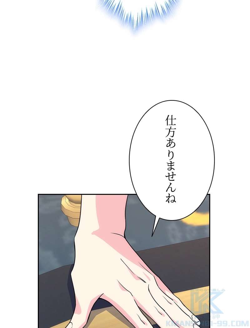 P37