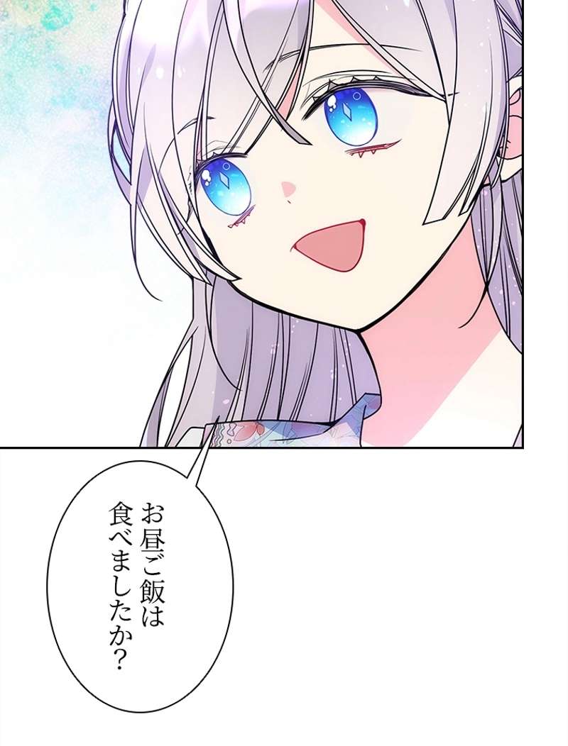 P74