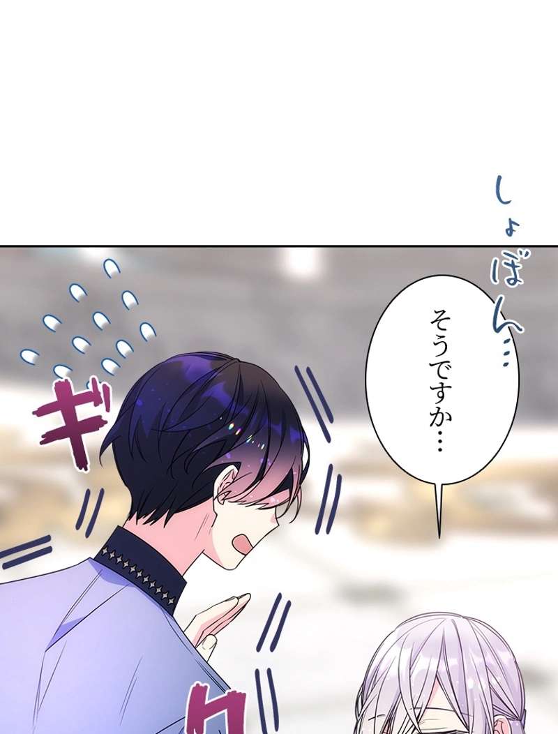 P81