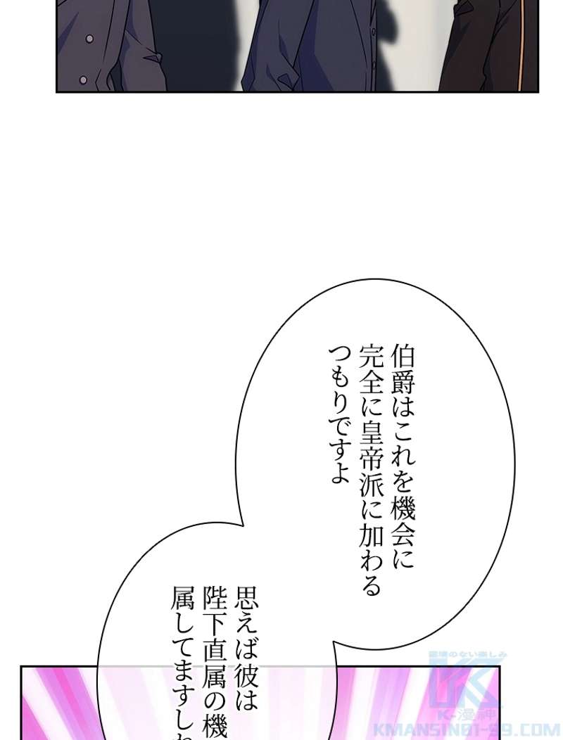 P55