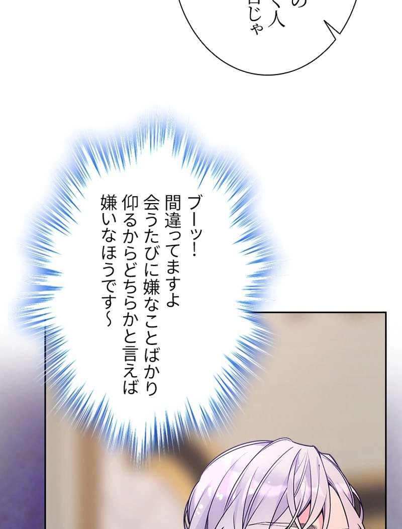 P57