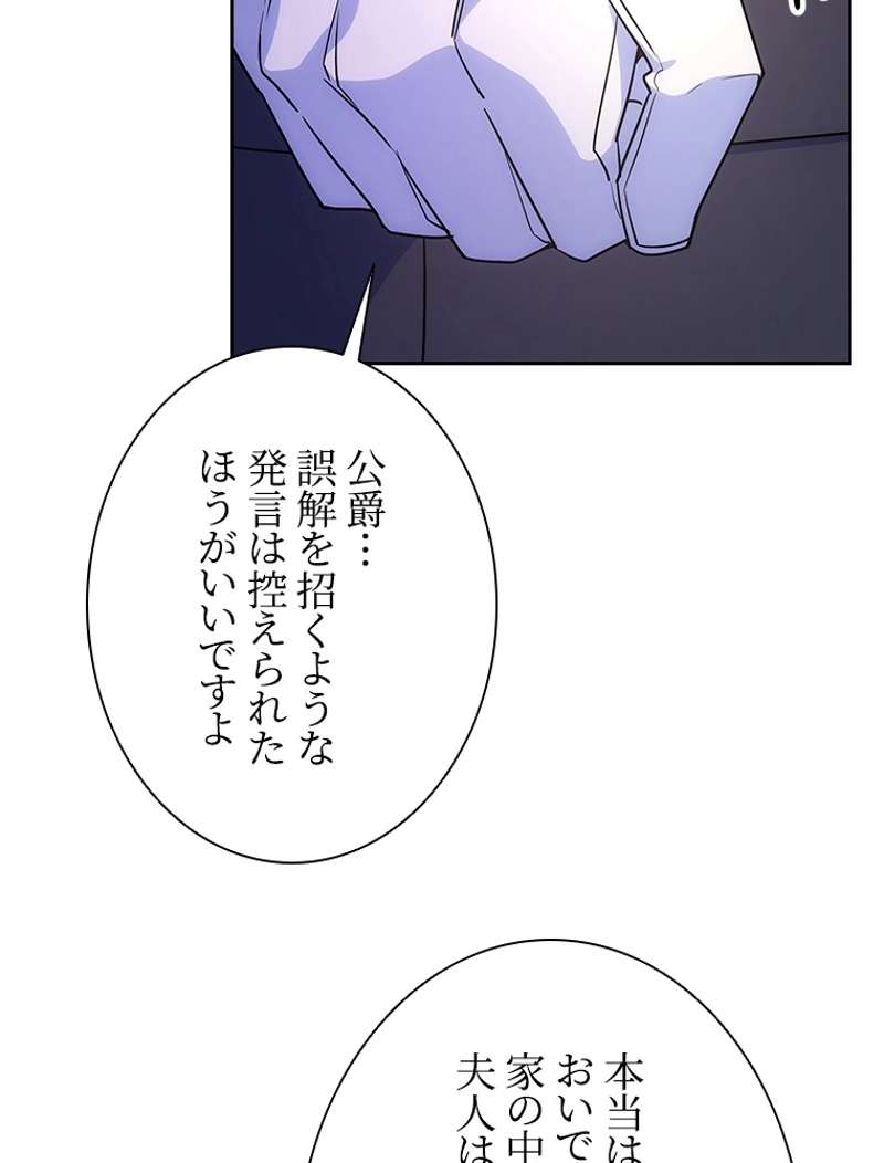 P80