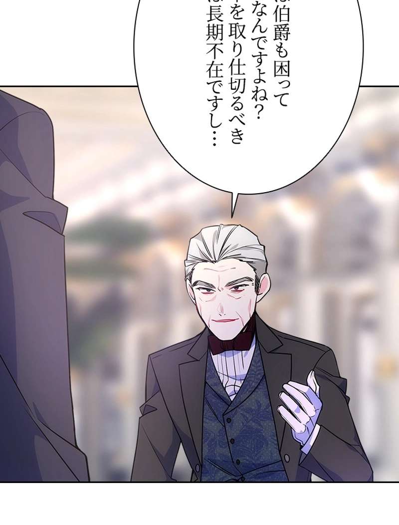 P81
