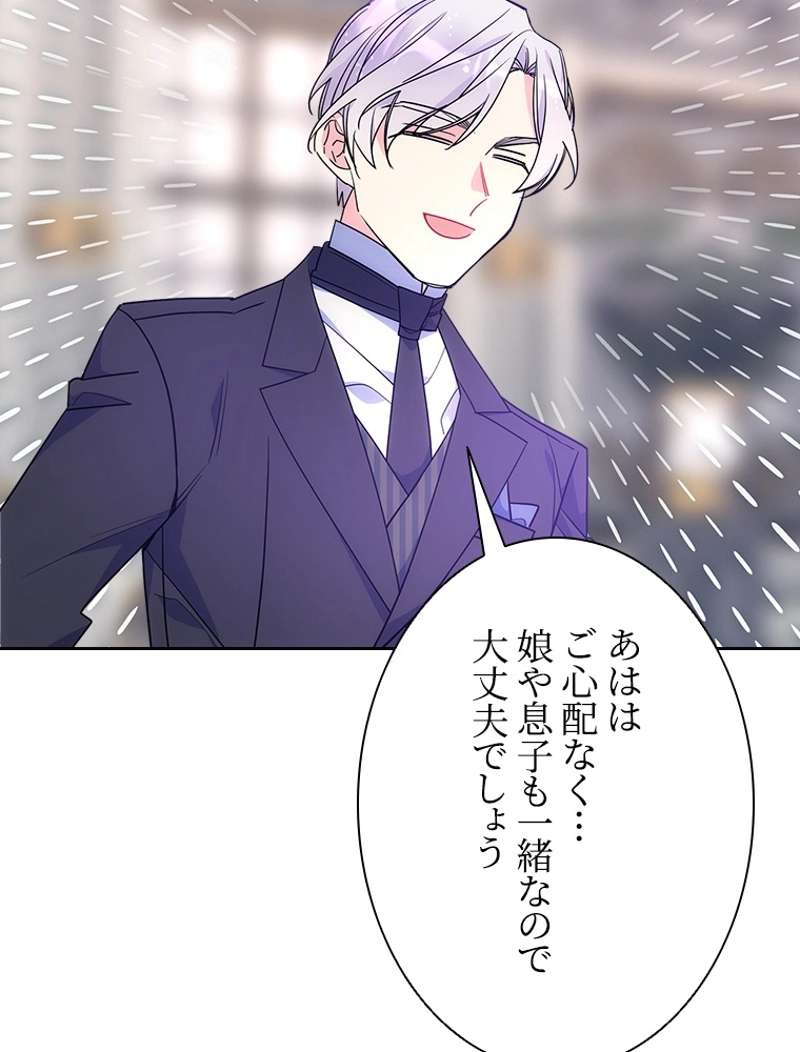 P87