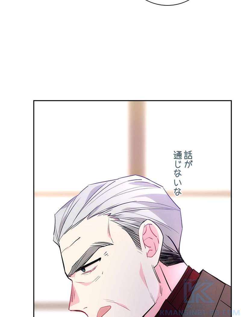 P88