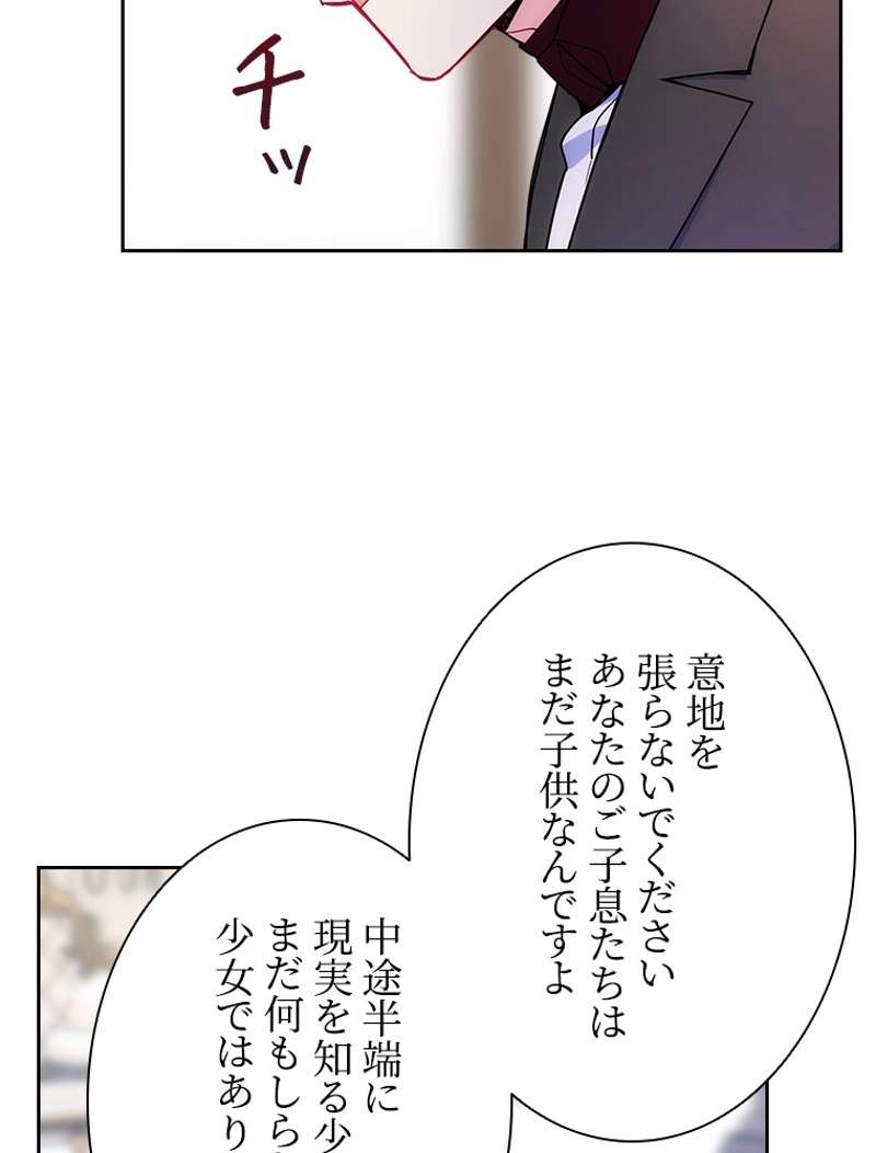 P89