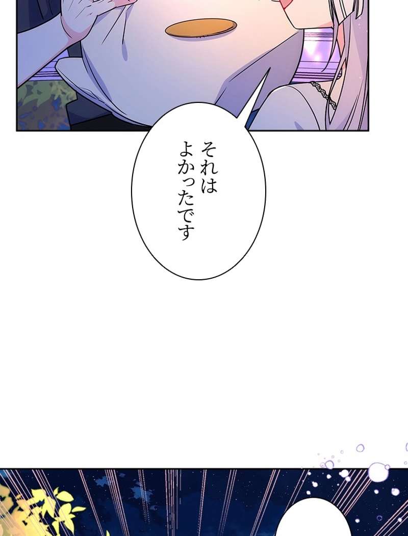 P41