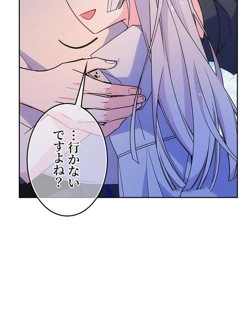 P44