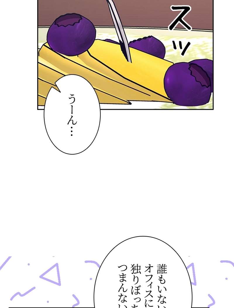 P66