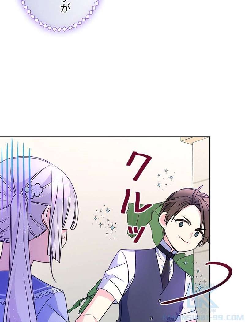 P79