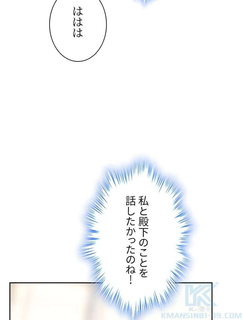 P88