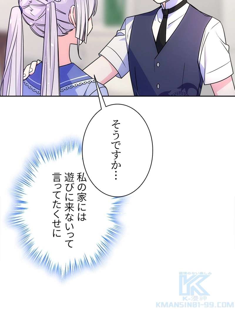 P91