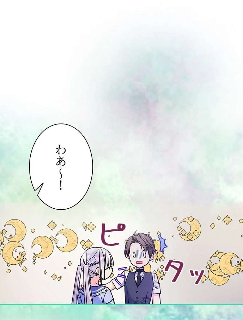 P92