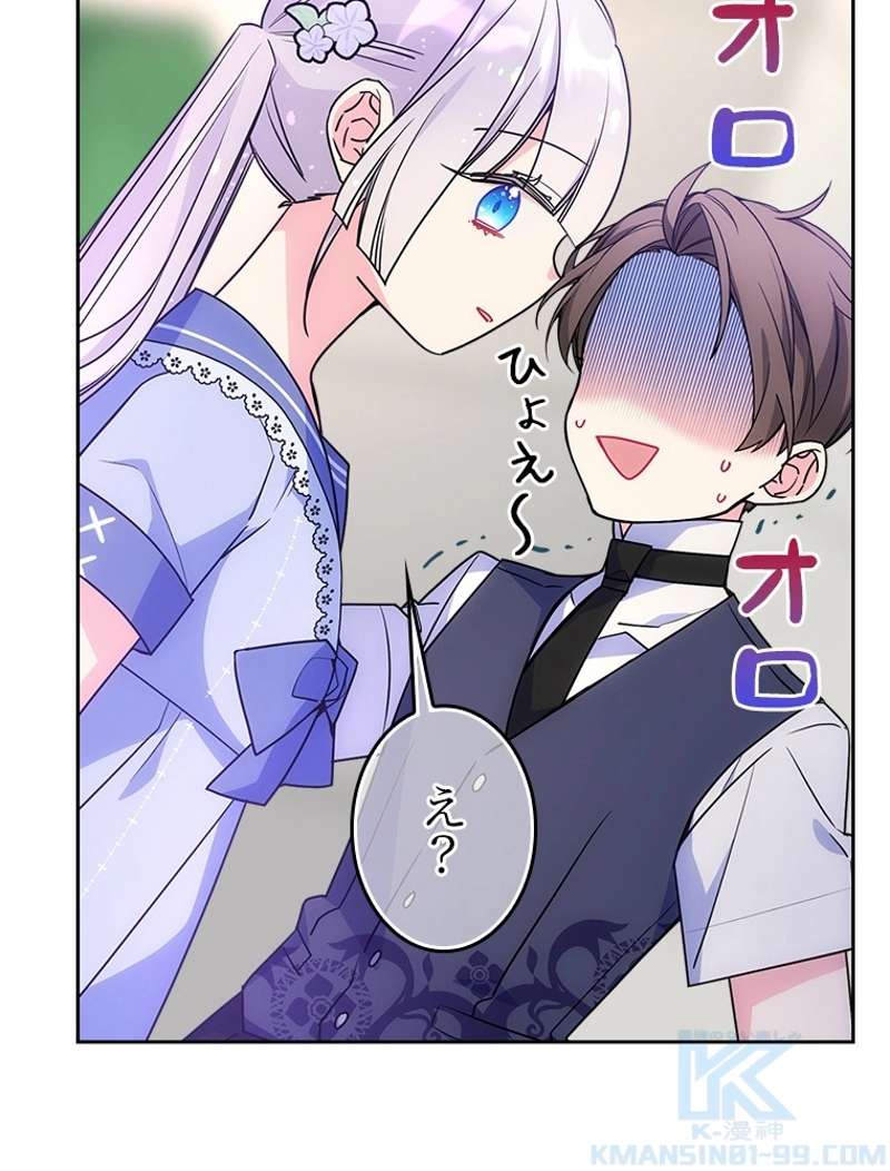 P94