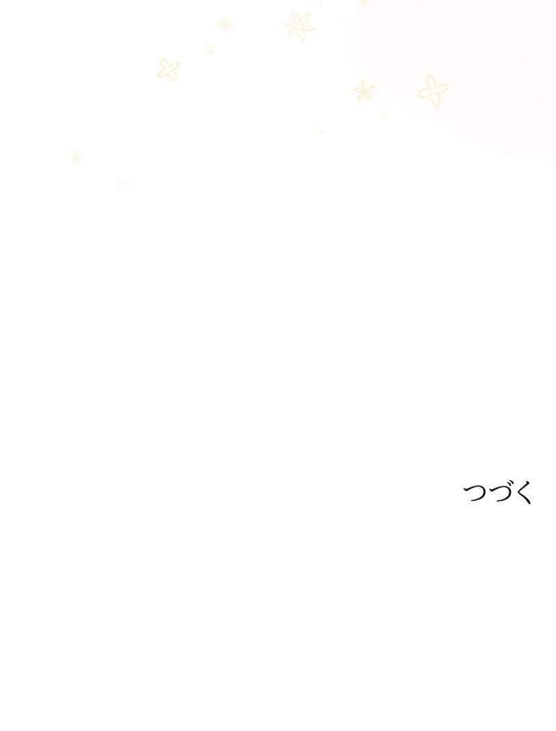 P98