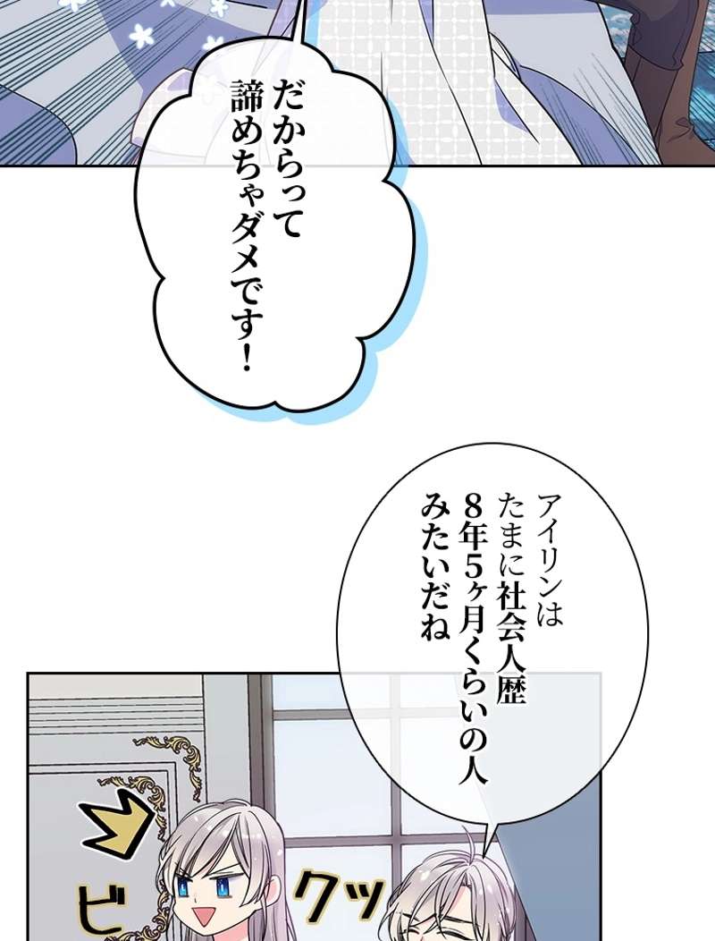P48