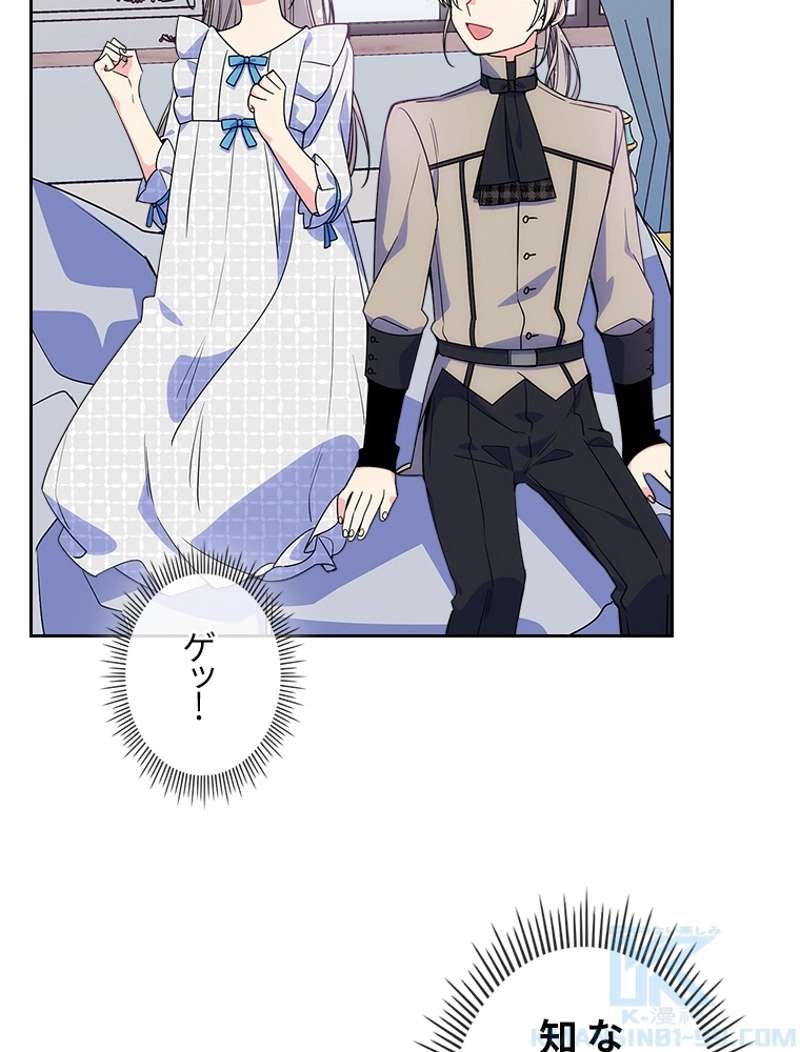 P49