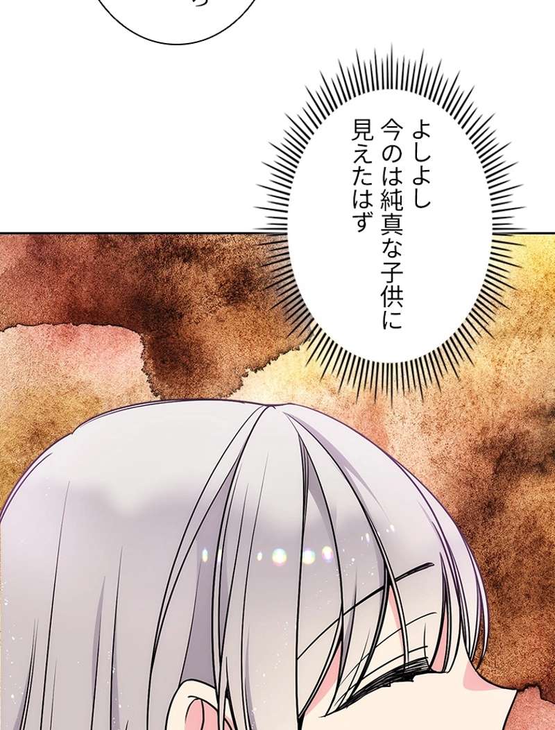 P53