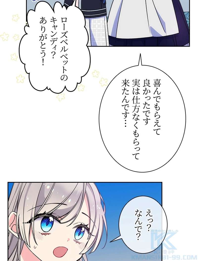 P58