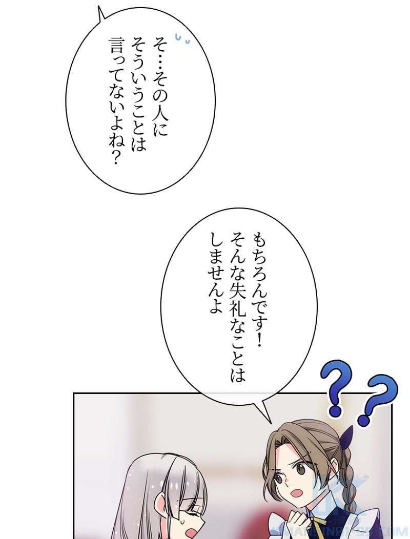 P64