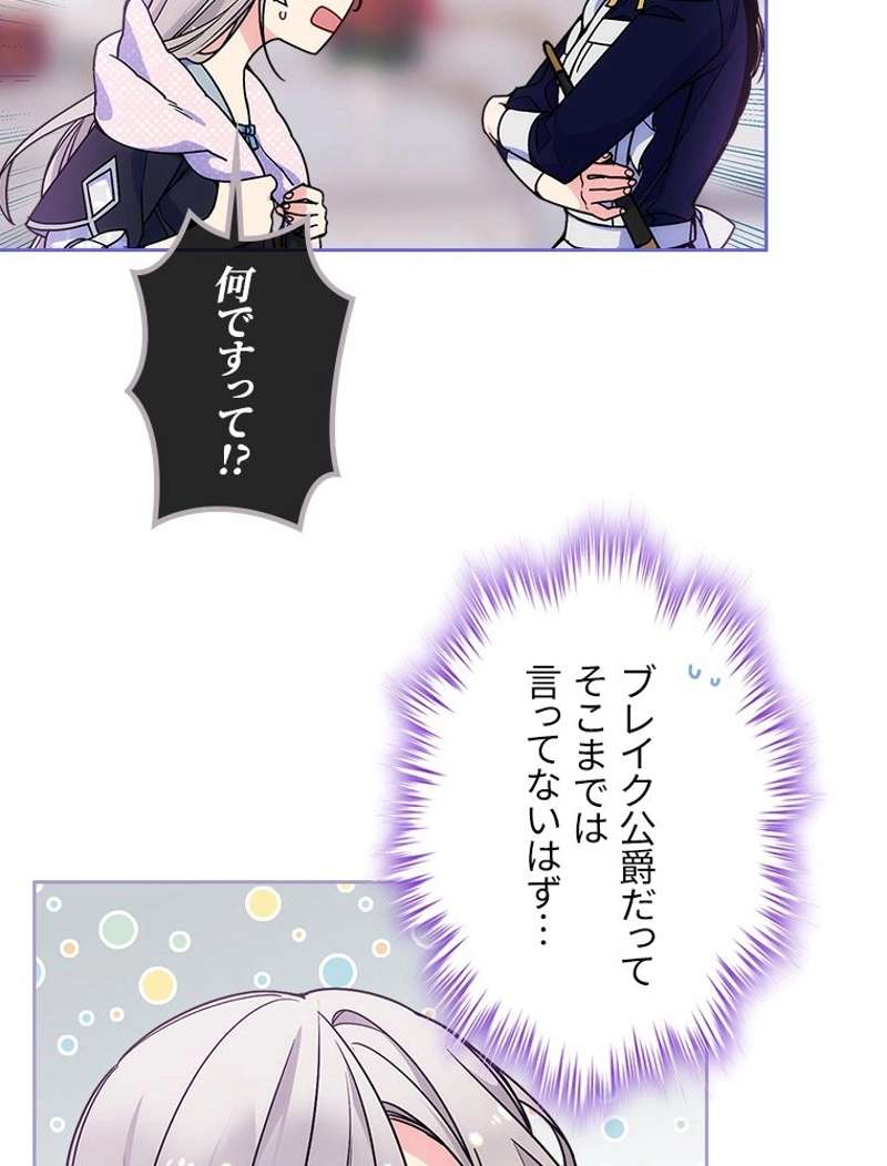 P66