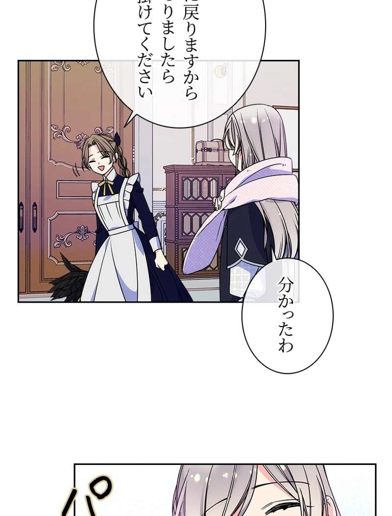 P69