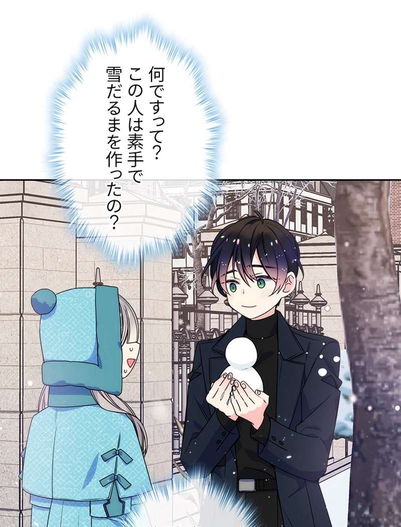 P68