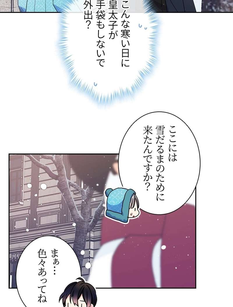 P69