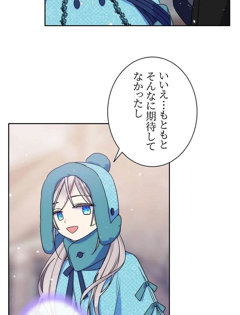 P77