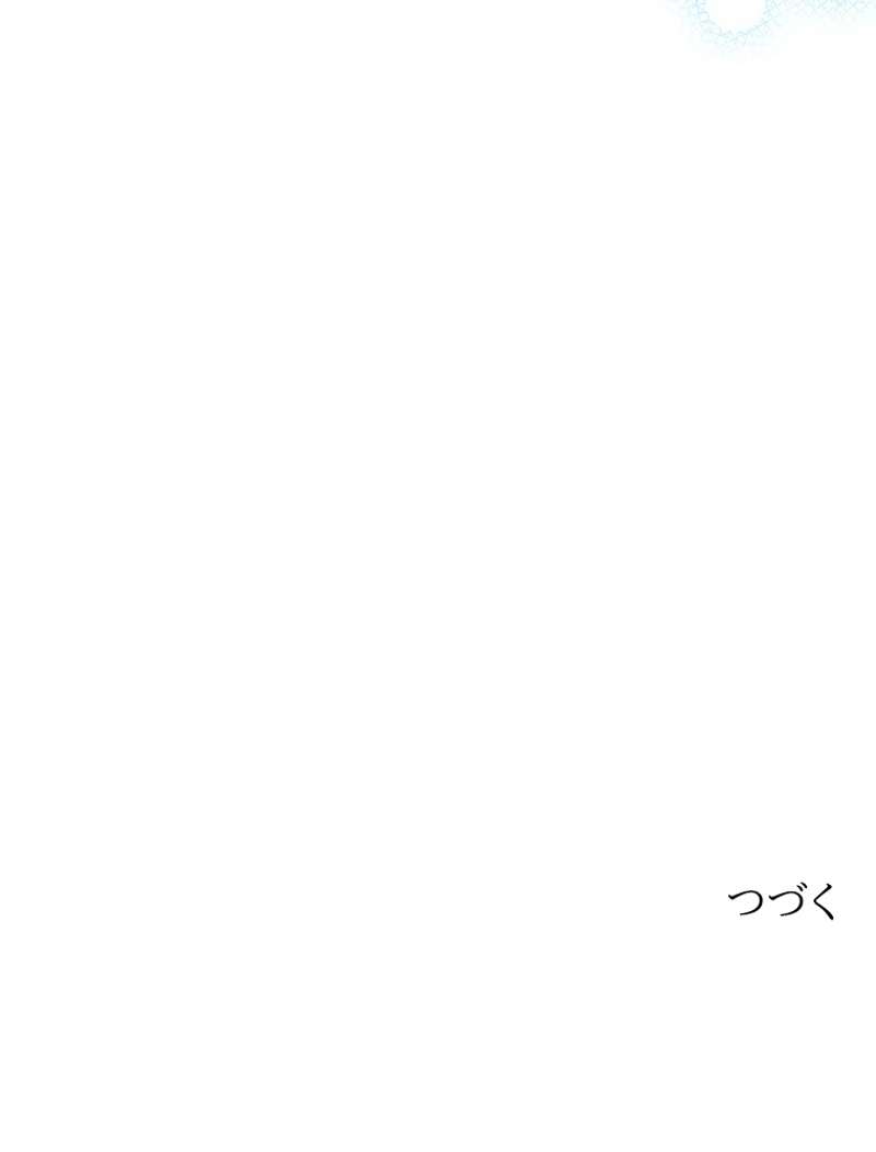 P83