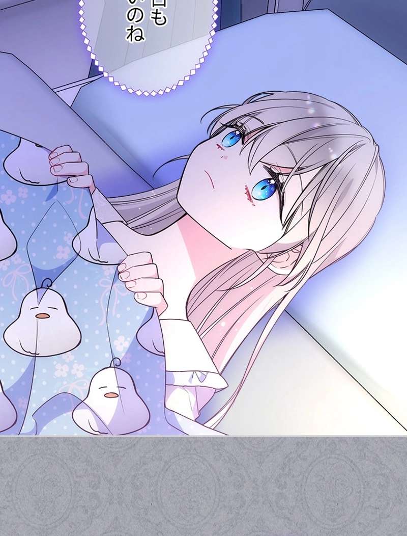 P48