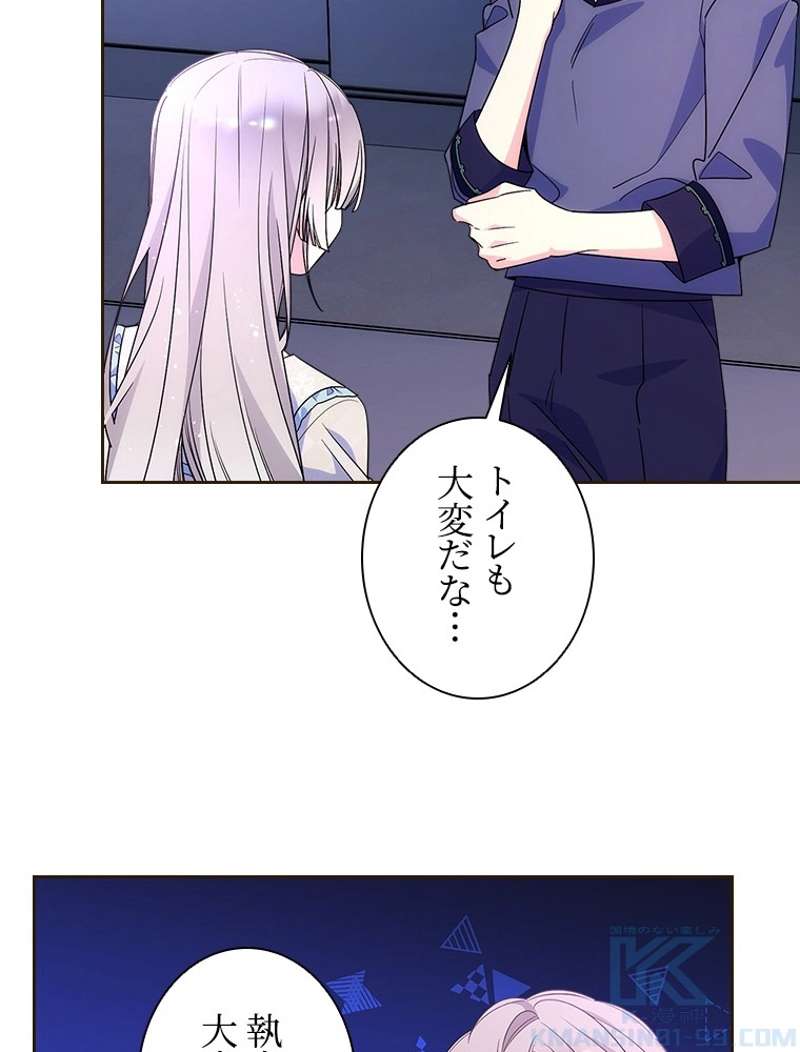 P64