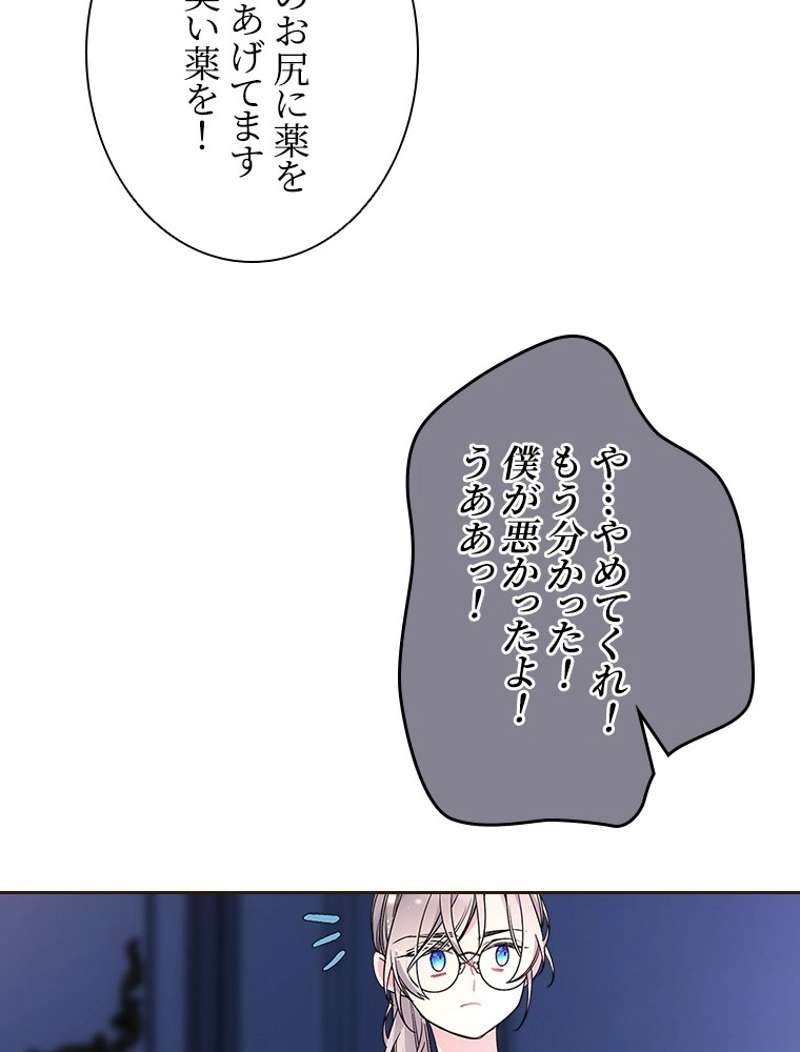 P66