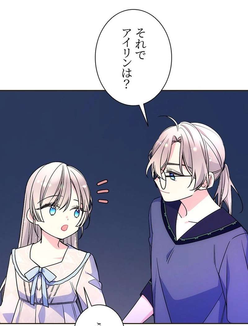 P69