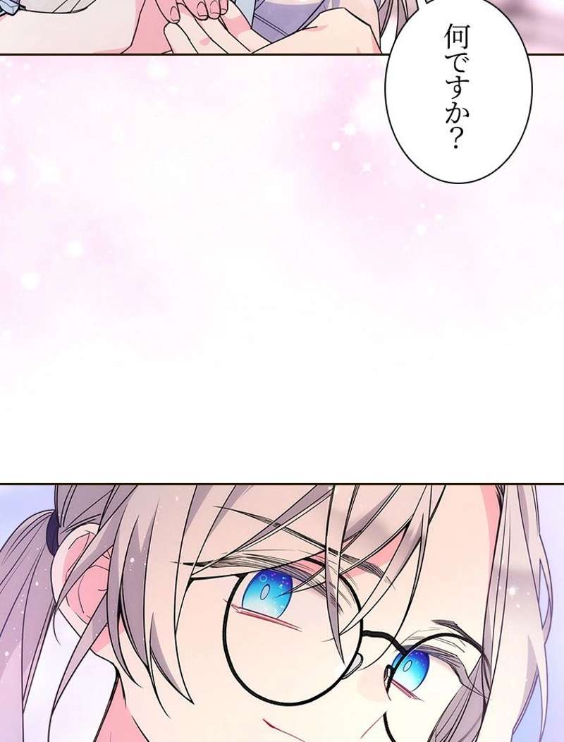 P87