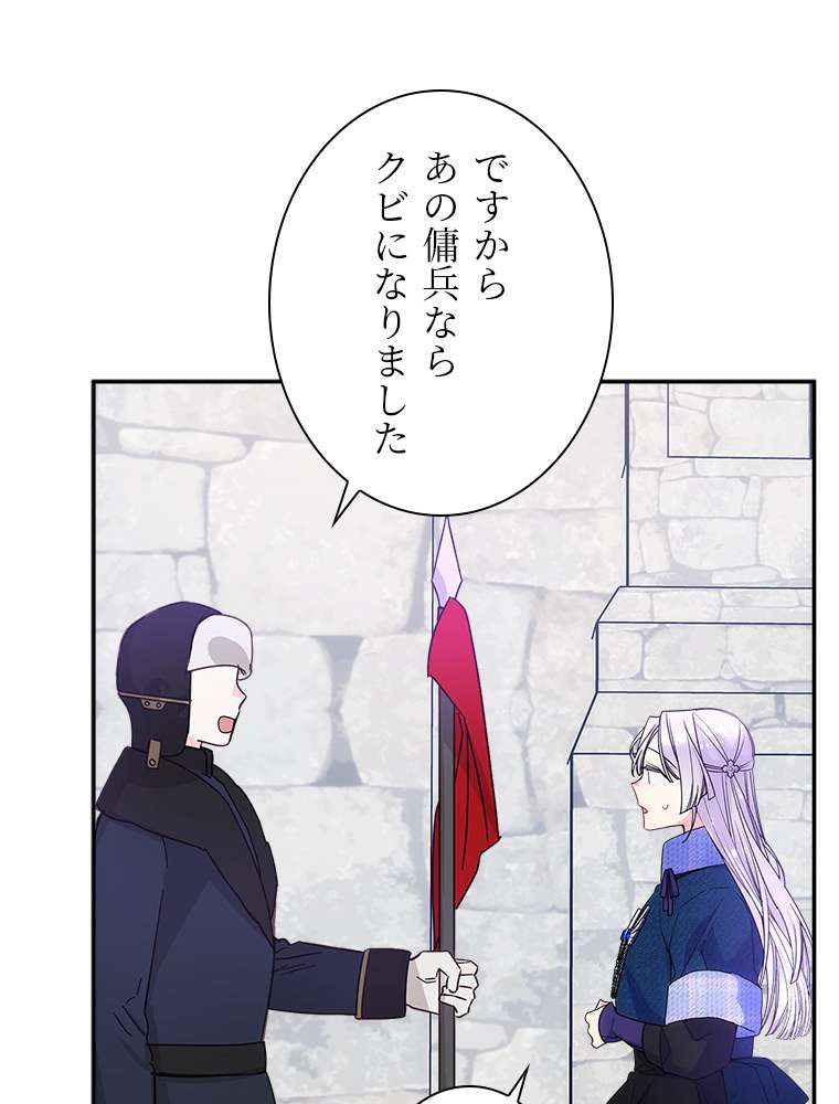 P46