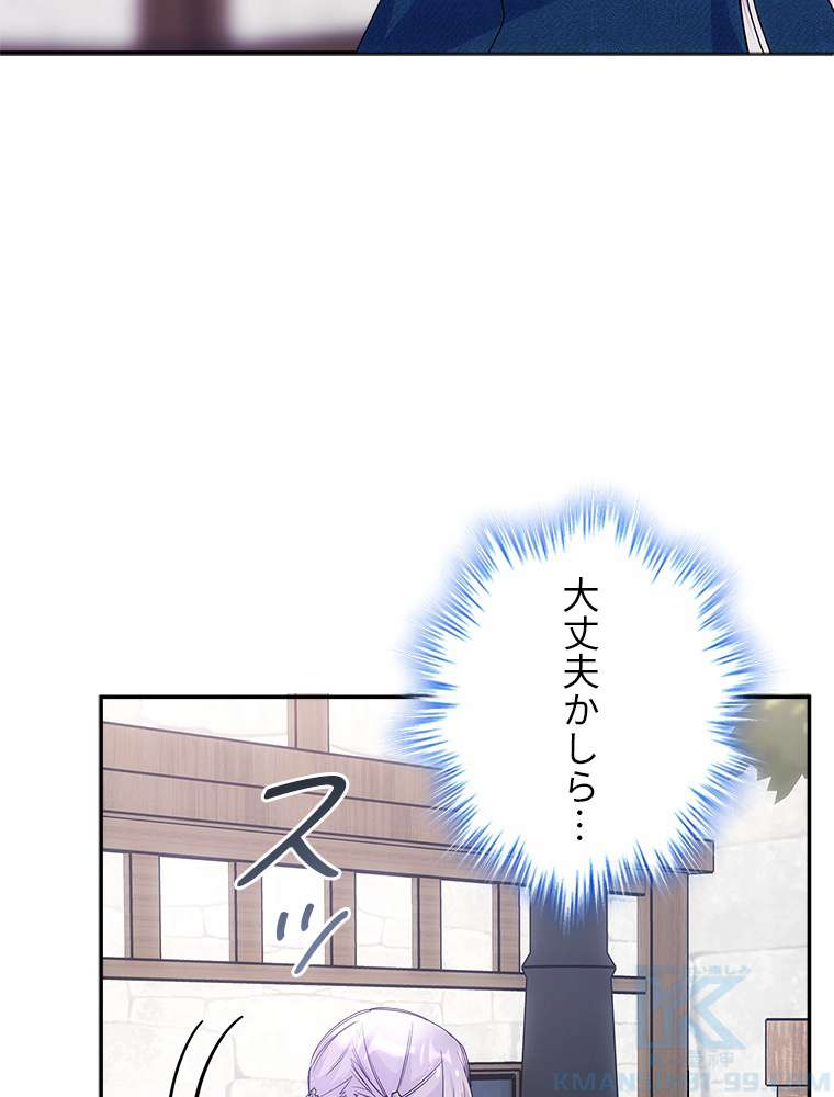 P60