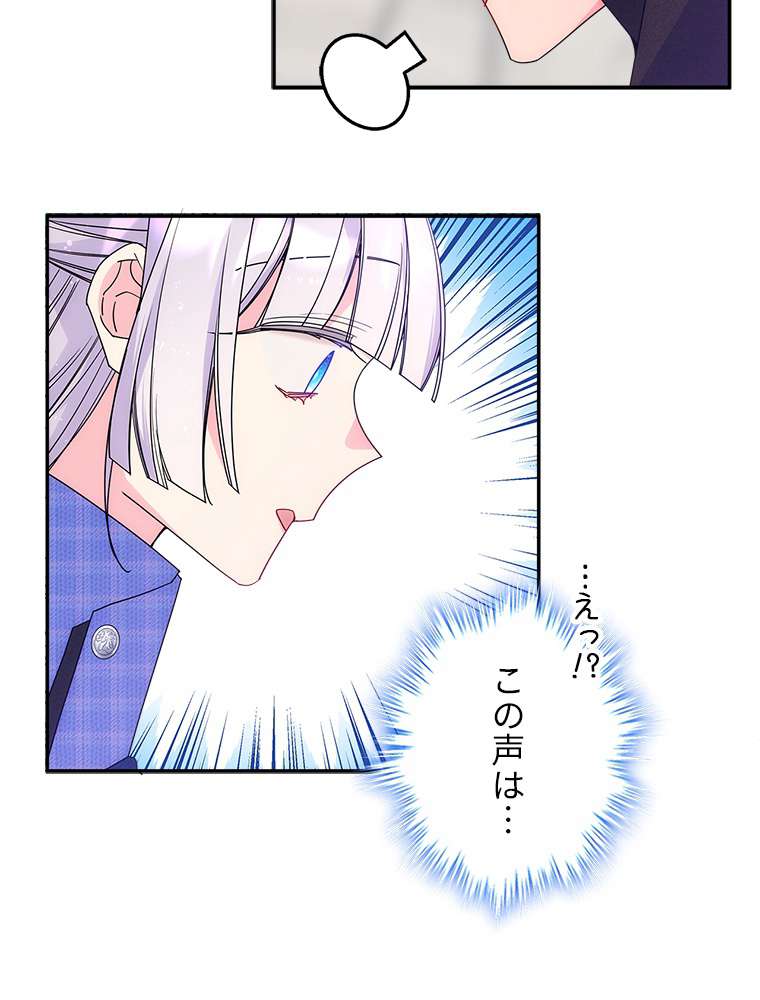 P67