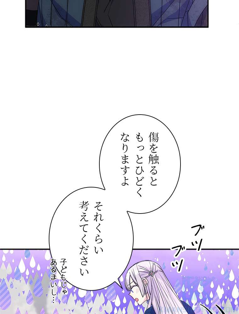 P72