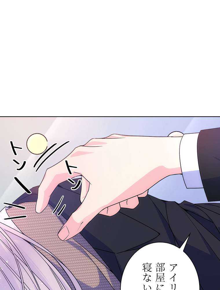 P43