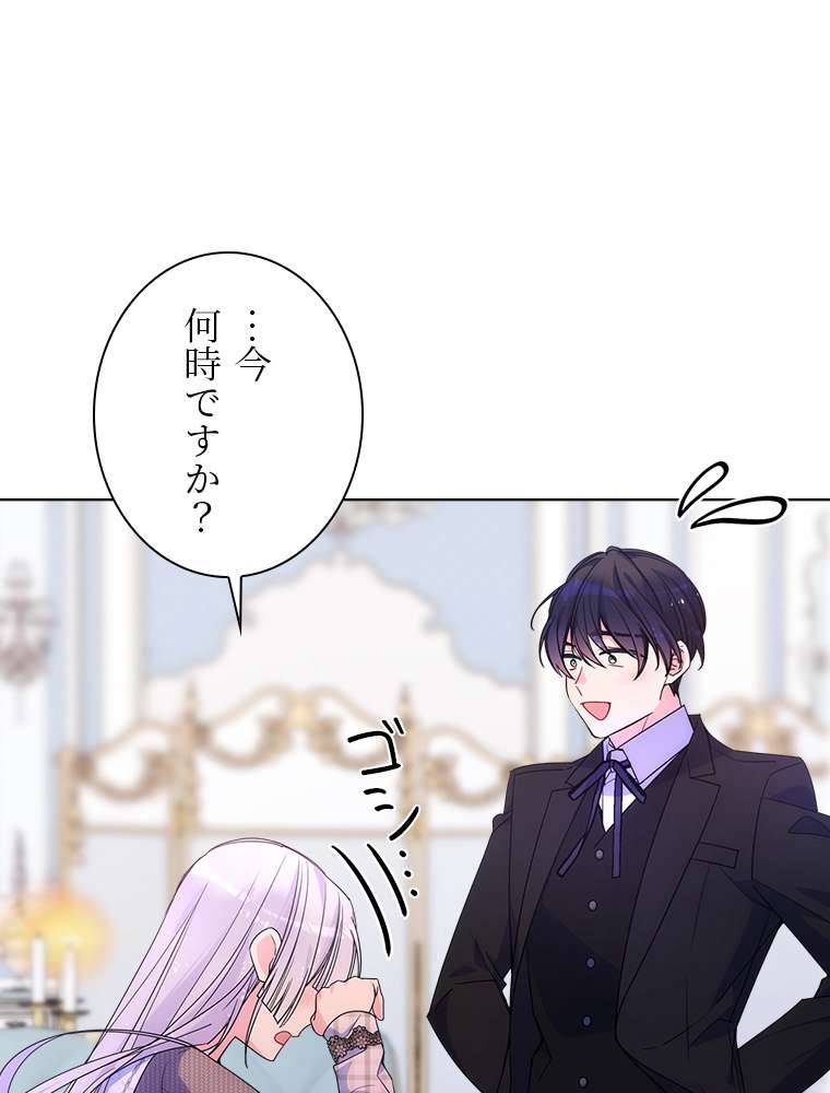 P59
