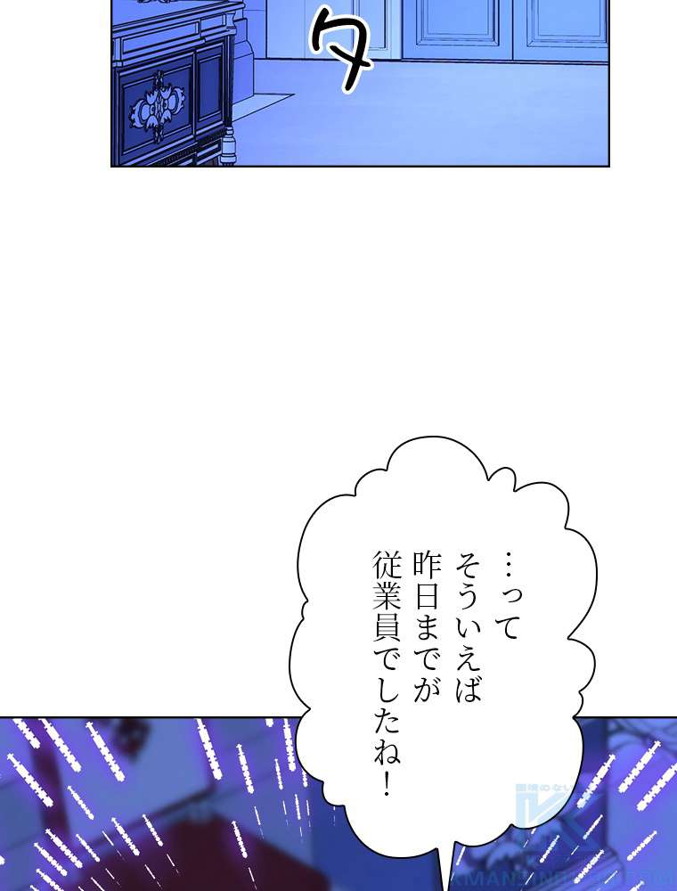P66