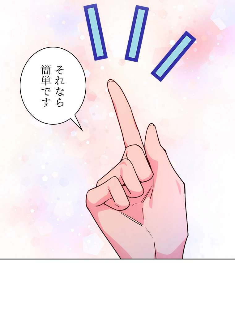 P73