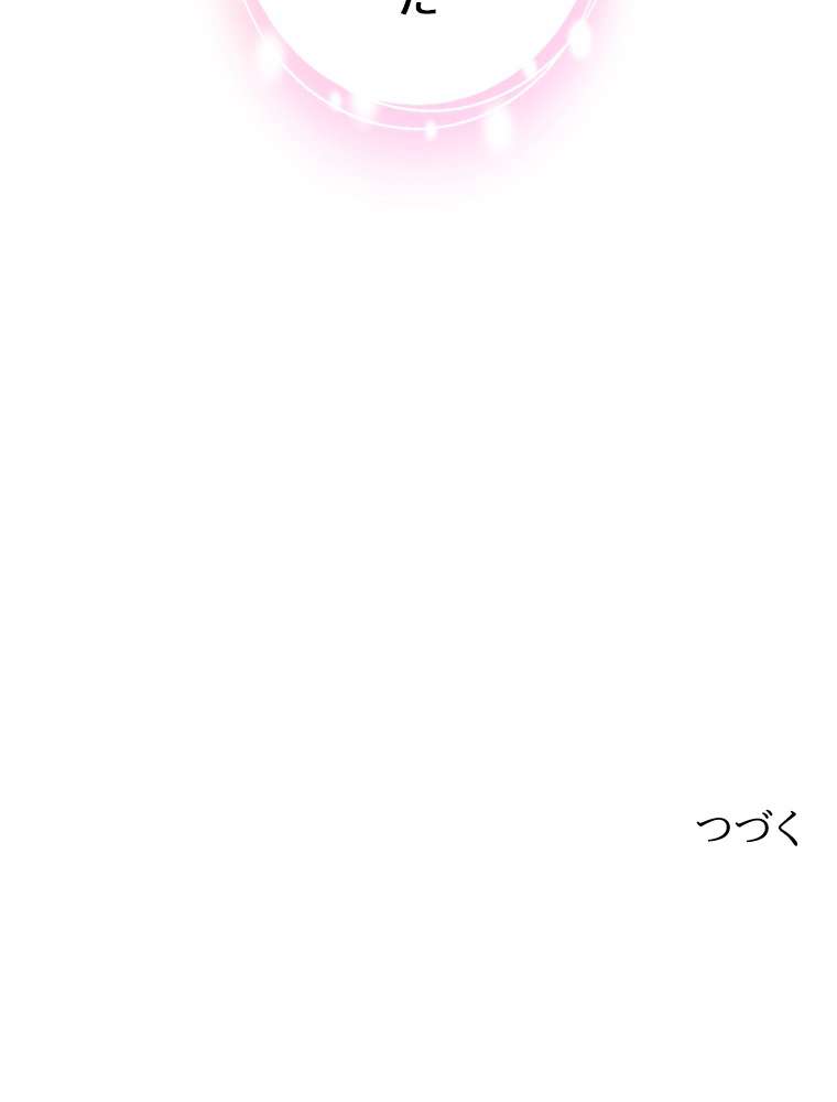 P89